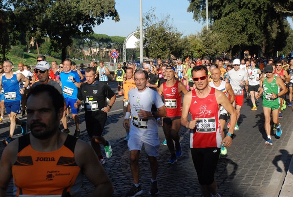 Roma Urbs Mundi (16/10/2022) 0029
