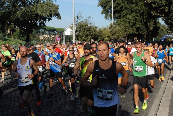 Roma Urbs Mundi (16/10/2022) 0035