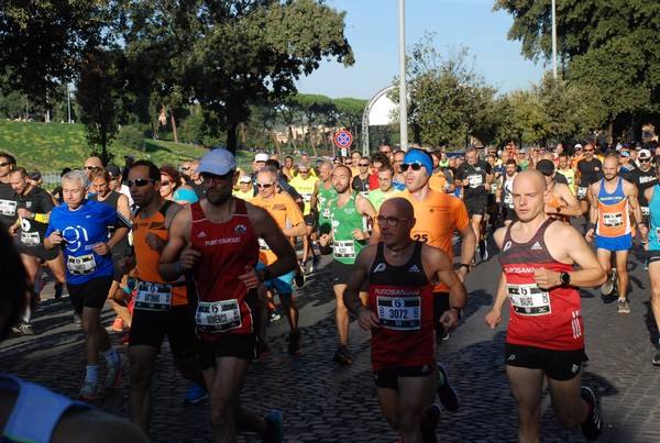 Roma Urbs Mundi (16/10/2022) 0040