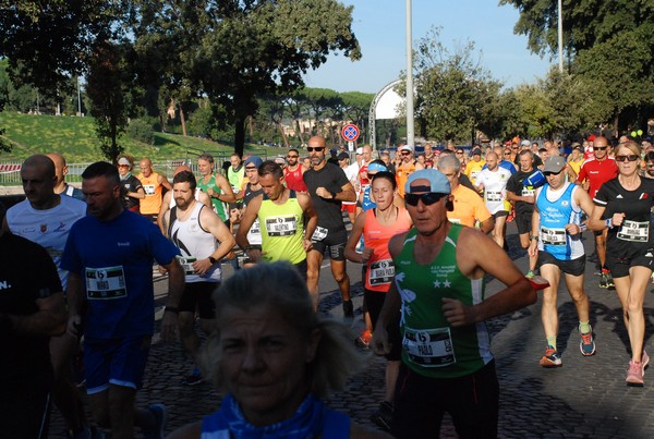 Roma Urbs Mundi (16/10/2022) 0045