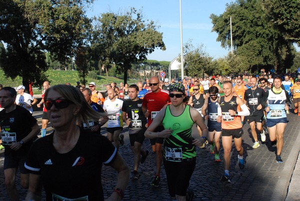 Roma Urbs Mundi (16/10/2022) 0046