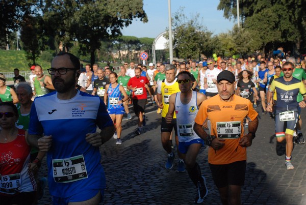 Roma Urbs Mundi (16/10/2022) 0050