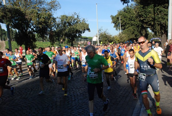 Roma Urbs Mundi (16/10/2022) 0051