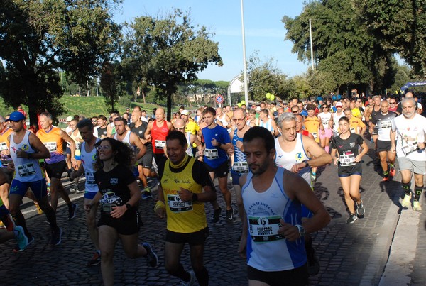Roma Urbs Mundi (16/10/2022) 0052