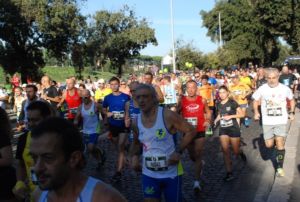 Roma Urbs Mundi (16/10/2022) 0053
