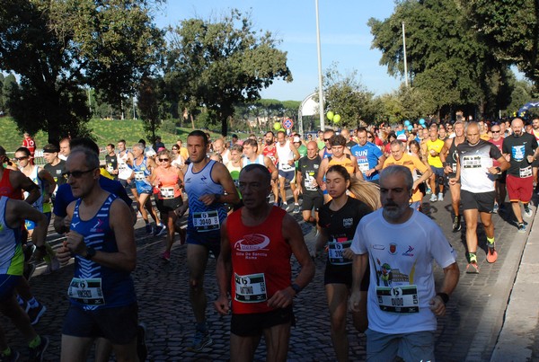 Roma Urbs Mundi (16/10/2022) 0054