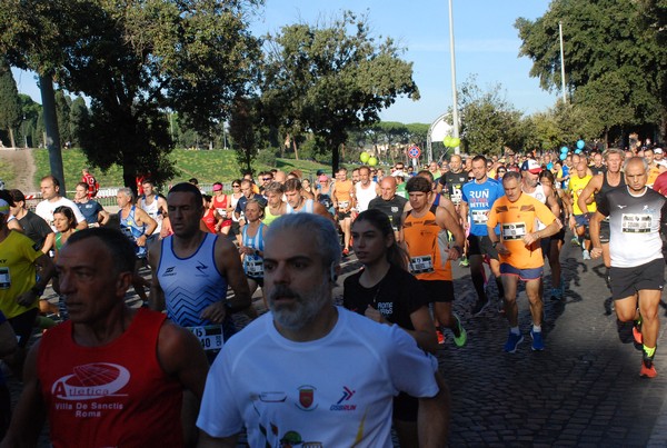 Roma Urbs Mundi (16/10/2022) 0055
