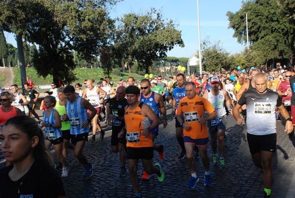 Roma Urbs Mundi (16/10/2022) 0056