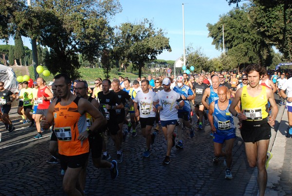 Roma Urbs Mundi (16/10/2022) 0059