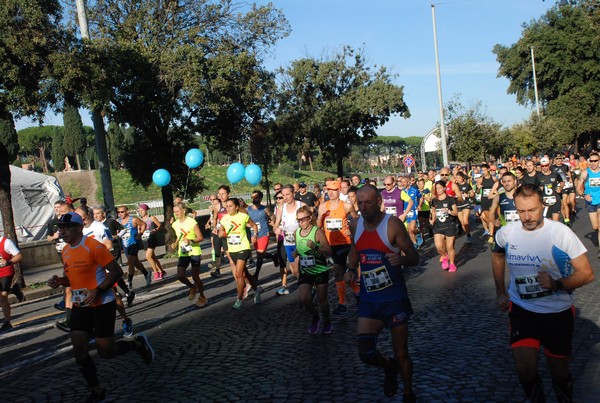 Roma Urbs Mundi (16/10/2022) 0061