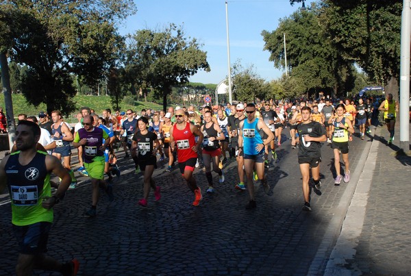 Roma Urbs Mundi (16/10/2022) 0063