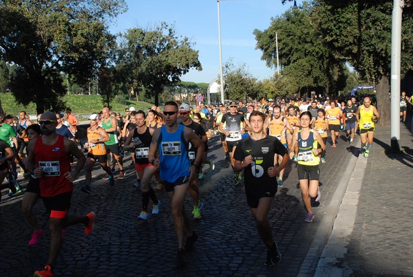 Roma Urbs Mundi (16/10/2022) 0064