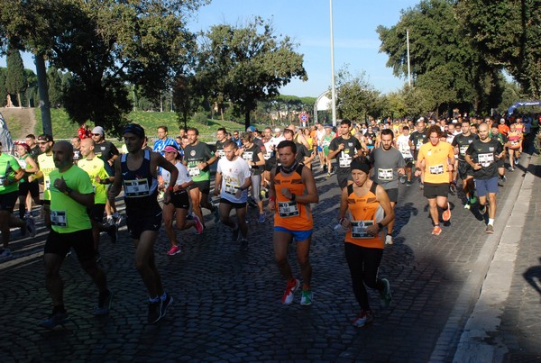 Roma Urbs Mundi (16/10/2022) 0067