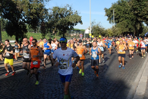 Roma Urbs Mundi (16/10/2022) 0073