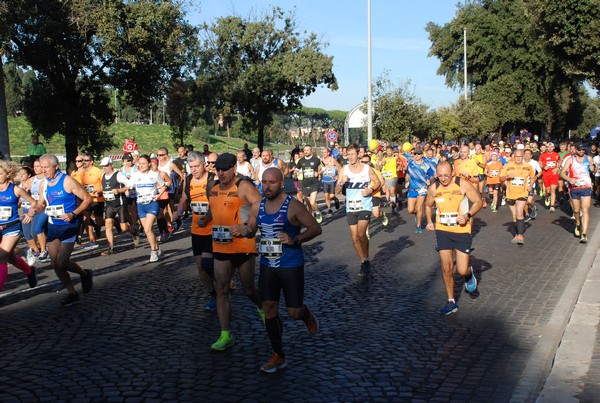 Roma Urbs Mundi (16/10/2022) 0074