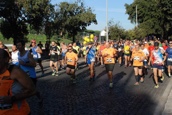 Roma Urbs Mundi (16/10/2022) 0076