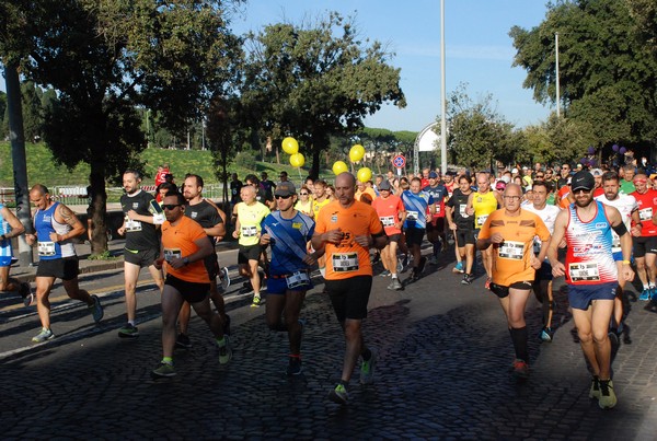Roma Urbs Mundi (16/10/2022) 0077