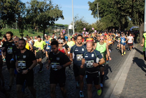 Roma Urbs Mundi (16/10/2022) 0078