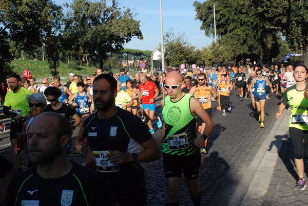 Roma Urbs Mundi (16/10/2022) 0079