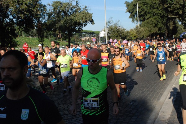Roma Urbs Mundi (16/10/2022) 0080
