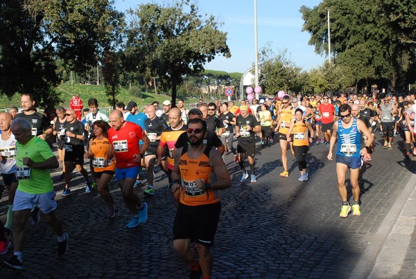Roma Urbs Mundi (16/10/2022) 0081