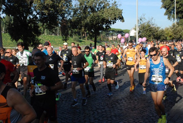 Roma Urbs Mundi (16/10/2022) 0083
