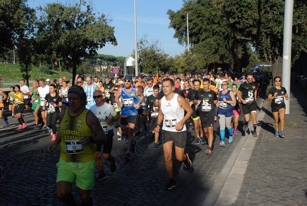 Roma Urbs Mundi (16/10/2022) 0084