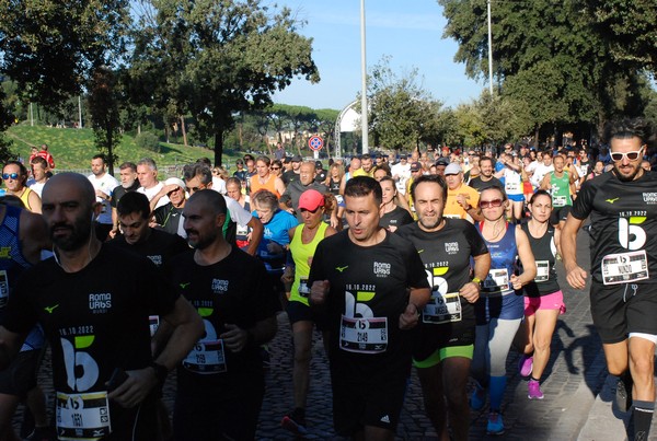 Roma Urbs Mundi (16/10/2022) 0086