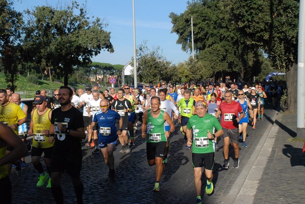 Roma Urbs Mundi (16/10/2022) 0087