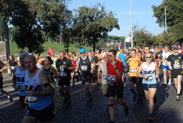 Roma Urbs Mundi (16/10/2022) 0092