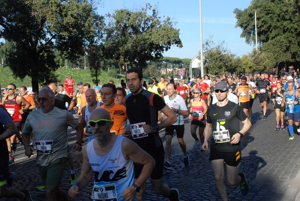 Roma Urbs Mundi (16/10/2022) 0093
