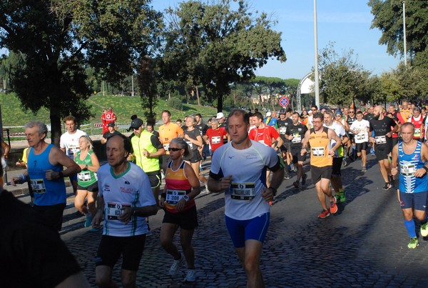 Roma Urbs Mundi (16/10/2022) 0095