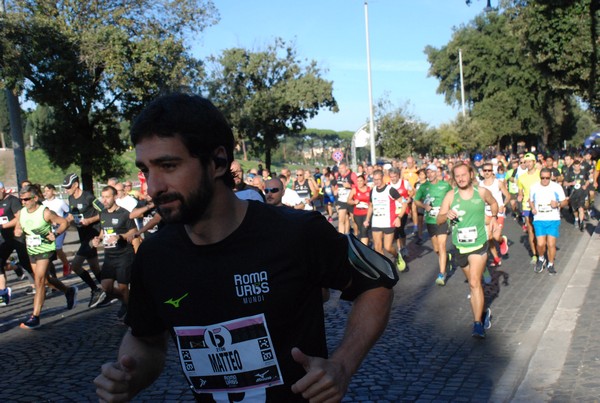 Roma Urbs Mundi (16/10/2022) 0096