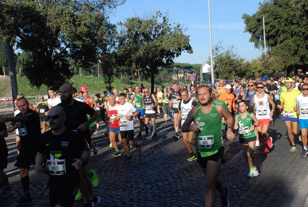 Roma Urbs Mundi (16/10/2022) 0097