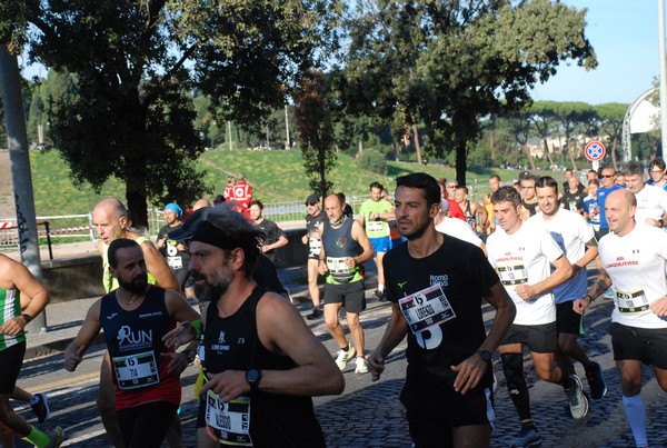 Roma Urbs Mundi (16/10/2022) 0101