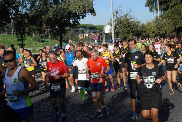 Roma Urbs Mundi (16/10/2022) 0104