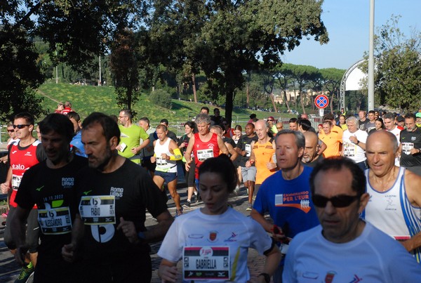 Roma Urbs Mundi (16/10/2022) 0111