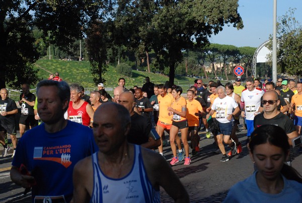 Roma Urbs Mundi (16/10/2022) 0112