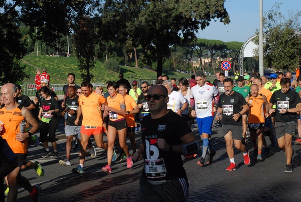 Roma Urbs Mundi (16/10/2022) 0113