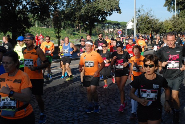 Roma Urbs Mundi (16/10/2022) 0120