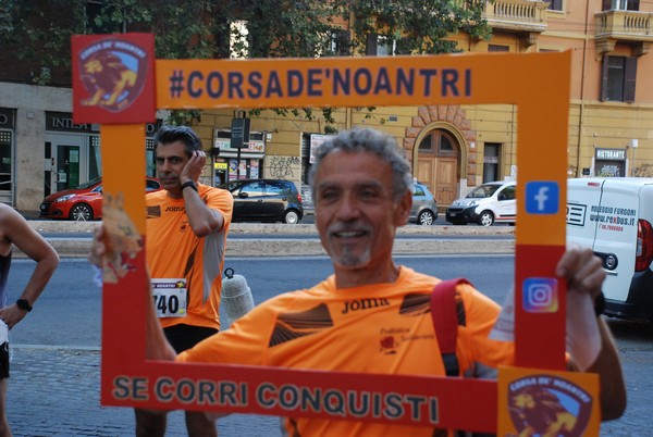 Corsa de' Noantri [CE] (17/07/2022) 0008