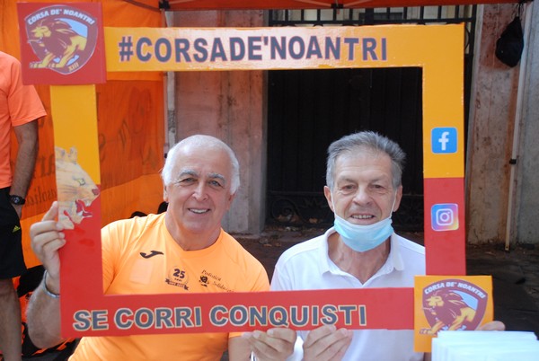Corsa de' Noantri [CE] (17/07/2022) 0010