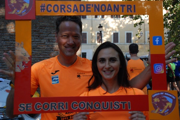 Corsa de' Noantri [CE] (17/07/2022) 0016