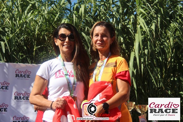 Cardio Race (02/10/2022) 0005