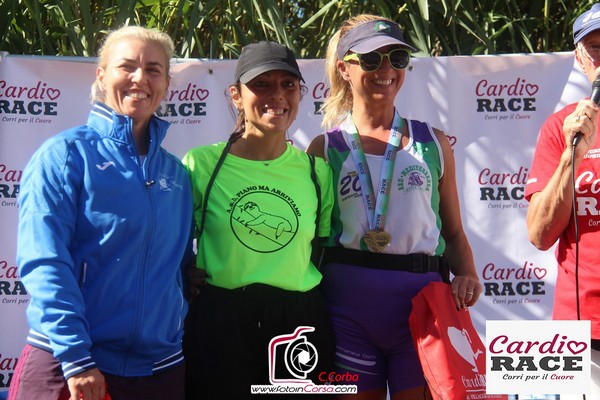 Cardio Race (02/10/2022) 0015