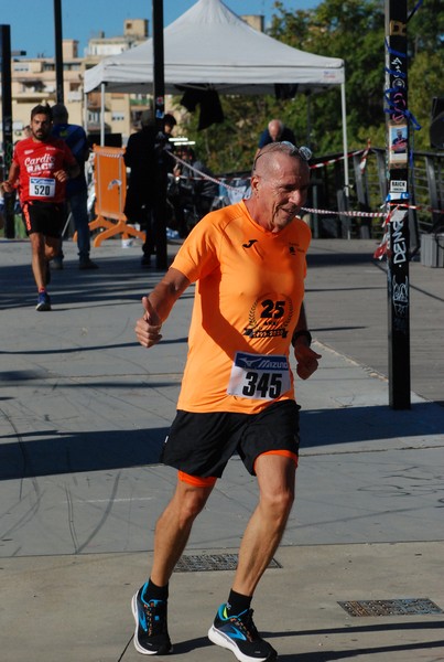 Cardio Race (02/10/2022) 0010