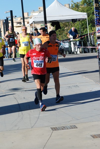 Cardio Race (02/10/2022) 0030