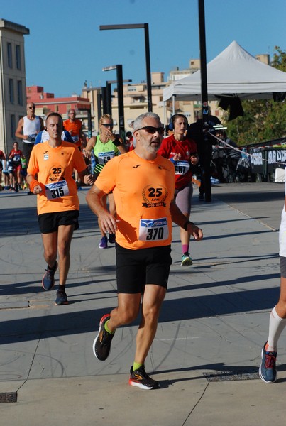 Cardio Race (02/10/2022) 0072