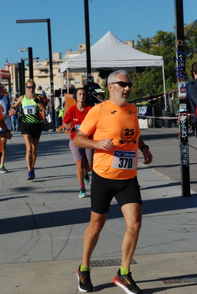 Cardio Race (02/10/2022) 0073