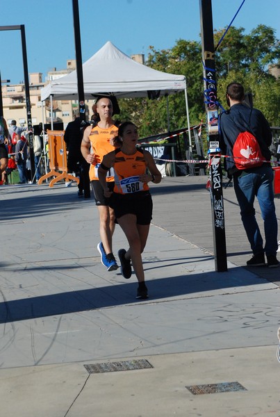 Cardio Race (02/10/2022) 0080